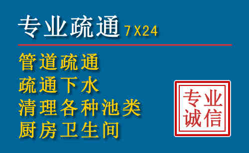 崇州搬家公司提示：夏季高温季节长途搬家的6大常识