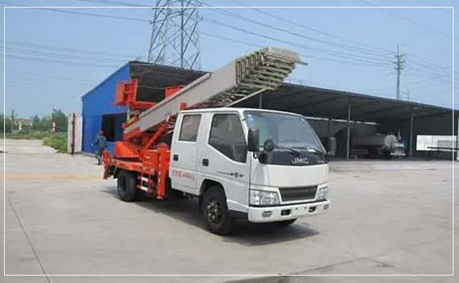 崇州搬家